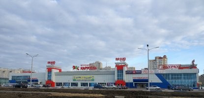 Ребята пришли в час волка - 3.42, прям как фашисты. Скорость феноменальная - за 50 секунд управились.
Здание 130 на 110 метров. Наверняка у охранника закрывается дверь в каморку - конечно не услышал. Даже если услышал-бы только на добежать надо секунд 20-30, разве что ментов чуть быстрее поднял.