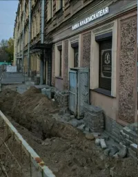 По моему магазин на пересечении Фонтанку и Гороховой в Питере.