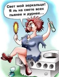 Девушка весело отдохнула в московском ресторане