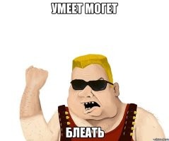 Весёлый фокус с летающим лимоном