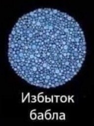 Не смог разглядеть ни одной цифры.
Только здесь отчётливая буква "Х"!