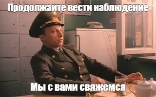 Над подмосковным Дмитровом замечен беспилотник