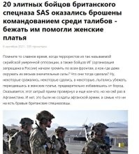ну у этого вида одеяния есть одно неоспоримое положительно свойство, под ней может находится не только восточная дама ну и всякого рода британские спецназовцы)))