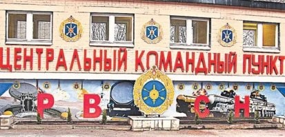 Ну да, ну да.