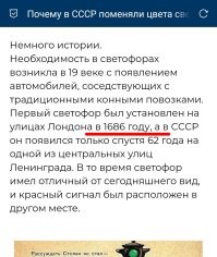 На пару сотен лет опечатались. :)