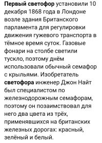 На пару сотен лет опечатались. :)