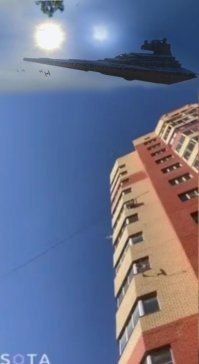 Над подмосковным Дмитровом замечен беспилотник