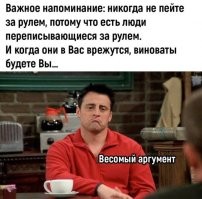 Самое странное ДТП в Лас-Вегасе
