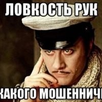 Весёлый фокус с летающим лимоном