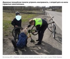 Да есть, случай не единичный, просто внимания на такое мало обращают. Вот буквально недавно: