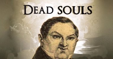 В Ростове компания-перевозчик вместо автобусов выпускала на маршруты легковушки с маячками ГЛОНАСС