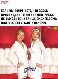 Комментарии и картинки из соцсетей. Свежак за 18 мая