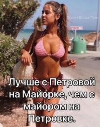 Ну я бы не сказал