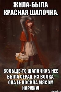 Продолжаем барражировать соцсети