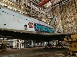 Ну только в V веке