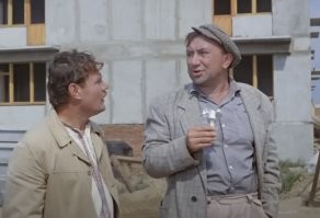 - С гифками не опаздывайте! На двенадцать минут задержали!