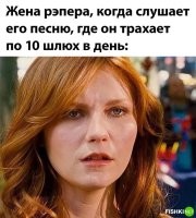 Тогда уж так: