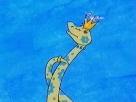 Намешалось