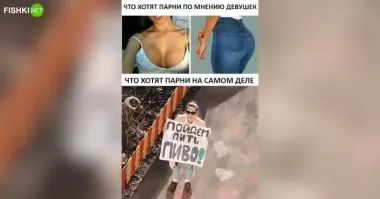 Нафига, спрашивается, отделять одно от другого?!