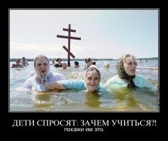 «Какому нормальному человеку нужно мёртвое дерево?!»(с ) 
Нормальному не нужно, но вот ненормальных полно.