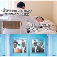 Комментарии и картинки из соцсетей. Свежак за 17 мая