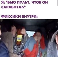 Фотоприколы и&nbsp;прикольные картинки