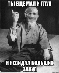 Мошенники развели десятилетнего сына менеджера "Газпрома" на 500 тысяч рублей
