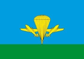 «Патриотическая бдительность доходит до абсурда»: в Госдуме вступились за сочетание жёлтого и голубого цветов