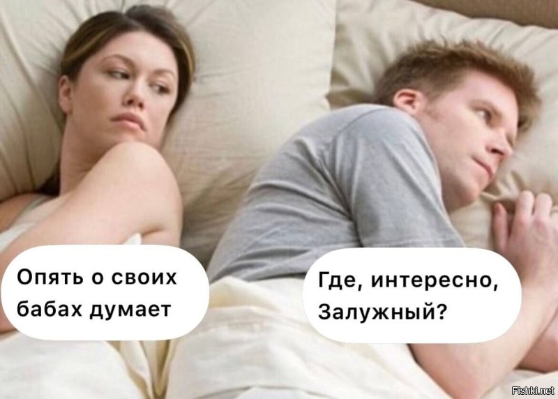 О политике и не только