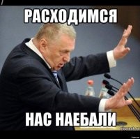 Так стоп! Что мы наблюдаем? А наблюдаем мы два цвета: синий и кислотный зелёный (грецкий орех)!!! И никакого жёлтого я не вижу! И какого ражна, тут все умничают и обсуждают? Я конечно понимаю, что у директрисы только след от фуражки вместо извилин, но вы все..... так нельзя граждане!