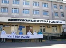 77-летняя женщина вышла замуж за саму себя и надела свадебное платье своей мечты