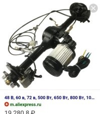 Поставить электромотор в Джимни. :)