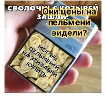 Фотоприколы и&nbsp;прикольные картинки