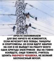 «Заплати налоги и спи спокойно»: ФНС проверяет Настю Ивлееву - дерзкую блондинку, владелицу дорогого автопарка, загородного особняка и нескольких бизнесов