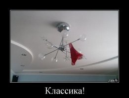 Никакие. По крайней мере такие: