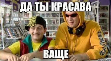 Скрины из соцсетей&nbsp;