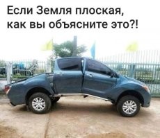 Берегитесь фей, аборигенов и котов на велосипедах: 18 странных предупреждающих знаков
