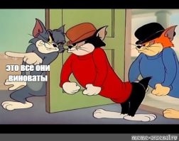 Чё не так то??? Это же СУПЕР!!! Мы тут точно не виноваты... Мы предложили, ОНИ ОТКАЗАЛИСЬ... вон даже чёт майданят....
Хорошо. Откатываем назад... Не каких авиорейсов, и чтобы протестующие БЫЛИ ДОВОЛЬНЫ 100%... закрываем границы и ЗАПРЕЩАЕМ вообще любое перемещение туда....
После этого ПЕРЕДАЁМ привет ВСЕМ кто связан со сферой ТУРИСТИЧЕСКОГО БИЗНЕСА и показываем пальцем кому они должны быть благодарны. И ВСЁ!!! Пусть разбираются... Покупаем попкорн и наблюдаем
