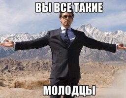 как? восторг выражу, место для людей с авто облагородили...