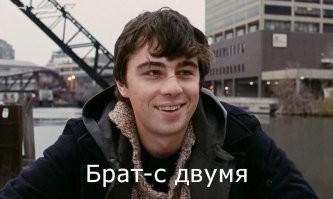 Алкопост на&nbsp;вечер этой пятницы