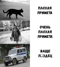 Подборка автоприколов на пятницу