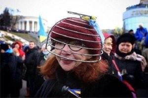 Эть  из той оперы?)