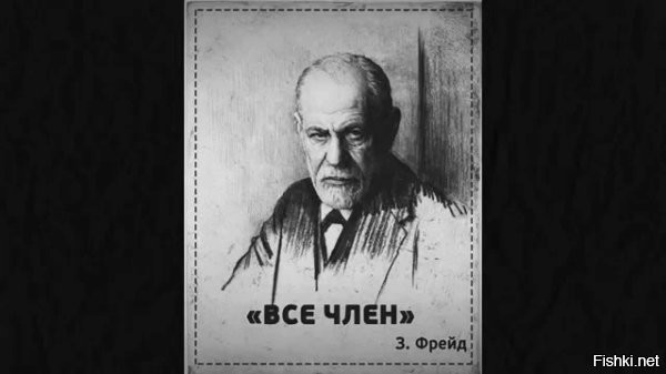 «Обещаю - я тебя найду»: агрессивный владелец вейпшопа против недовольного покупателя