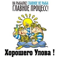 Приморские рыбаки выловили 160 литров контрабандного японского виски