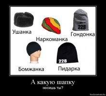 Почему в Европе так любили носить треуголки