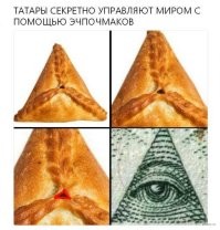 Фотоприколы и&nbsp;прикольные картинки