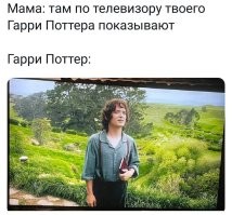 Фотоприколы и&nbsp;прикольные картинки