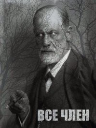 так не эпично
вот так эпично...