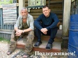 Последний из могикан: участок земли в Сиднее, на который застройщики никак не могут наложить лапу