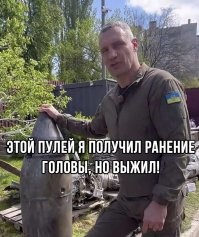 Слабак оказался !